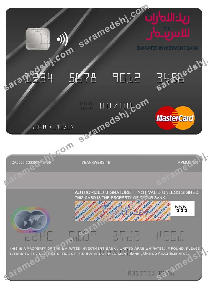 United Arab Emirates Emirates Investment Bank mastercard